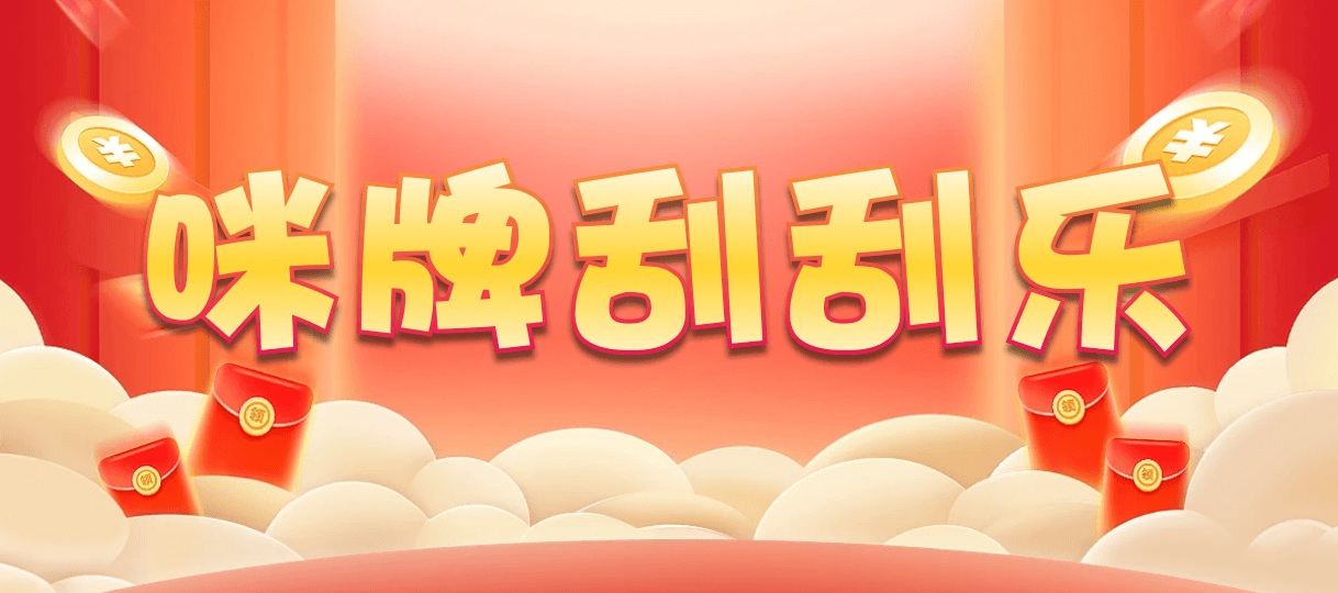 加拿大28,预测,在线,加拿大28开奖结果,PC结果查询,加拿大2.8在线,加拿大pc28预测,在线预测,组合